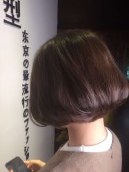 点击看大图 -藤野造型·专业烫染店