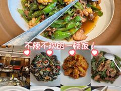 -湘力力小院·鱼汤泡饭(枫林路店)