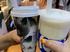 -茶百道(爱融荟城店)