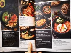 -ATLAS COFFEE(雅居乐中心店)