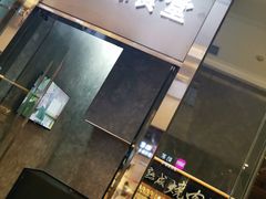 门面-NIUAN牛庵·日式和牛烧肉(恒隆店)