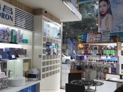 -宝岛眼镜(德阳南街店)