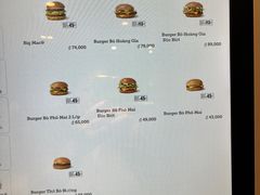 -芽庄中心购物广场