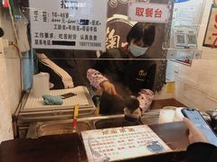 -鞠氏黑芝麻糊(水塔店)