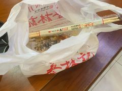 -蔡林记(广埠屯店)