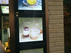 -TPLUS茶家(淮海店)
