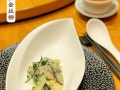 荠菜冬笋金丝柳-萬國春·中菜馆(颐和公馆店)