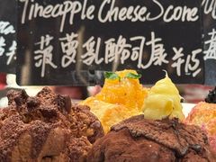 -TonTon(永康路店)
