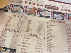 -刘少华贵州小黄牛·鲜牛肉火锅(总店)