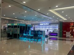 -凯德广场(学府店)
