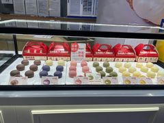 -西树泡芙(蓝色港湾店)