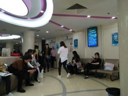 -北京大学第一医院妇产儿童医院