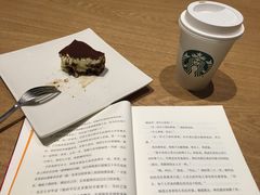-星巴克(银川金凤万达店)