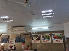 -食惠里小笼包面馆(越秀店)