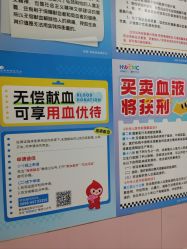 -海南省妇女儿童医学中心(龙昆南路院区)