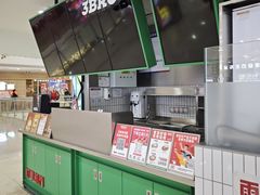 -万达广场(无锡滨湖店)