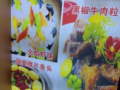 -大鹏饭店·金陵家宴(奥体中心店)