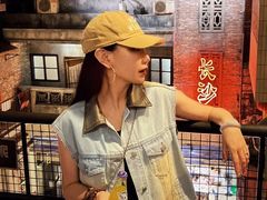 -长沙文和友(海信广场店)