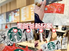 -上海人才大厦