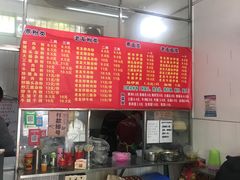 -脆珊粉店(明秀西路店)
