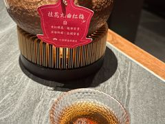 -小厨娘金榜题名(夫子庙秦淮河店)