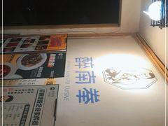 -醉南拳客家菜·河田鸡(西禅寺杨桥店)