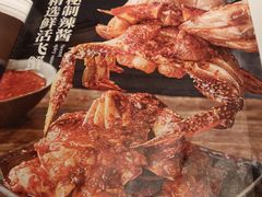 -缘·金家烤鳗鱼(西塔总店)