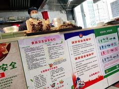 -大头亮羊汤烩面·河南非遗(良乡总店)