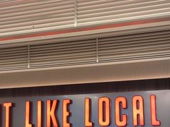 -太食獸泰式茶餐厅(IFS国金中心店)