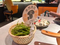 -芸山季·云南野生菌火锅(人民广场来福士店)