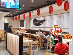 大堂-吉野家(群力王府井店)