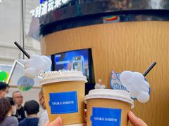 -远大购物中心(南岗店)