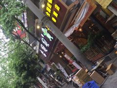 -香坝坝鲜鱼火锅(春熙路店)