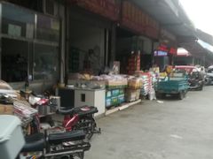 -海霸王西部食品物流园区(阳光北路)