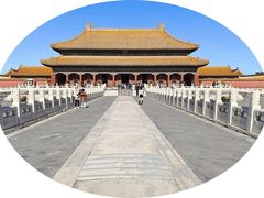 -故宫博物院(故宫)