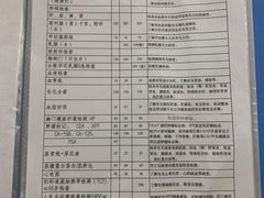 -苏州市立医院(白塔院区)