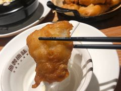 -原製原味(普陀山磐龙店)