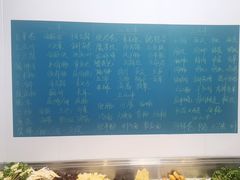 -蜀霞记麻辣串(总店)