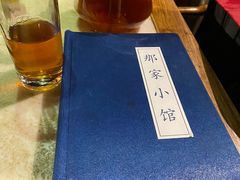 -那家小馆•北京菜•烤鸭(中关村店)