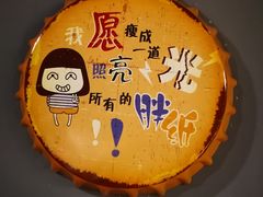 -顶顶汤火牛排火锅·经典铜锅涮肉