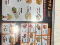 -华莱士·全鸡汉堡(湛江新华店)