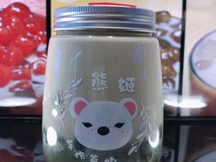 -熊姬手作茶物(汇金谷店)