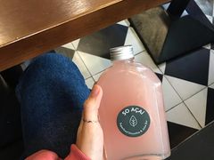Pink&nbsp;Lemonade-So Acai(天河店)