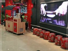 -满园烤鸭·春饼(奥体万达店)