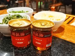 -好汉锅园林秘制老火锅 柴火霸王鸡(金沙店)