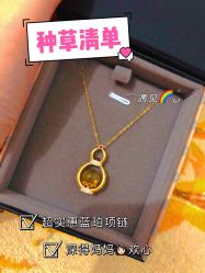 -品真阁(西红门荟聚店)