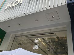 -KOI Thé(厦门国贸广场店)