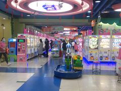 -爱玩嘉年华(成都北城天街店)
