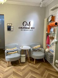 -橙沐普拉提瑜伽