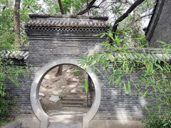 -元大都城垣遗址公园